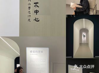 南京0元看展️来一场直击心灵的艺术盛宴