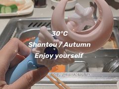 -海底捞火锅(群光广场店)