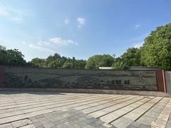 -宝界山林公园