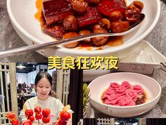 -小大董·烤鸭(王府井apm店)