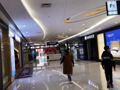 -居然之家(两江国际MALL店)