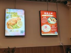 -只味你特色小食堂