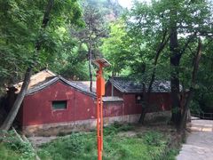 -北京上方山国家森林公园