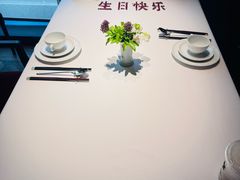 -新荣记(椒江店)