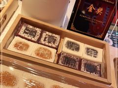 -阮大兴糕团(日月光中心店)