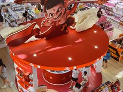 -龙湖杭州滨江天街