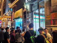 -吴裕泰茶庄(前门大街店)