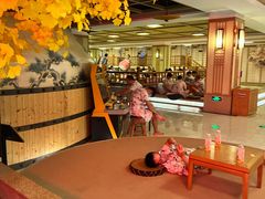 -极乐汇汗蒸会馆(杭州店)