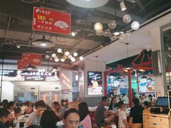 -蛙一刀·麻椒鱼火锅(金仙桥店)