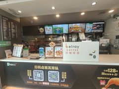 -德克士(安靖店)