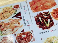 -巫记鸡饭店