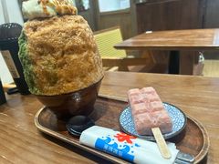 -WONDER ICE 萬得冰田(建設路总店)