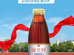 -永旺梦乐城(经开店)