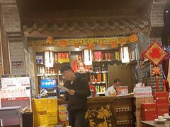 -椒香城门口老火锅(长寿路店)