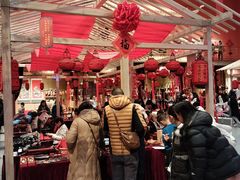 -北京工艺美术博物馆