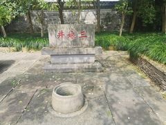 -慈城古县城景区