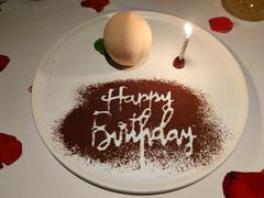 -蝶舍·MAISON PAPILLON