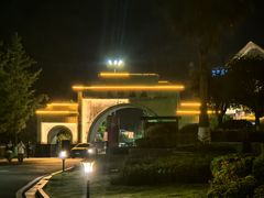 -息烽温泉