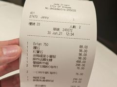 -誉珑轩