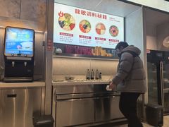 -龍歌自助小火锅(城阳万象汇店)