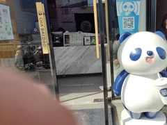 -茶百道(南通海门师山广场店)