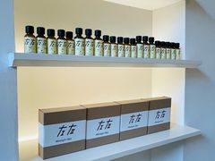 -左右Massage/Spa(长寿路店)