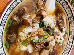 -玉滋補