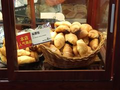 -都恩客(高岛屋百货店)