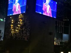 -ohbar live house(人广店)