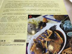 -楼外楼(西湖景区孤山路店)