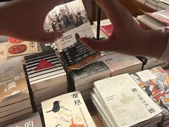 -PAGEONE(北京坊店)