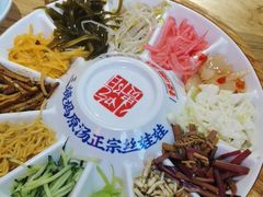 -怪噜范·老贵阳街头名小吃(鸿通城店)