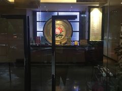 大堂-大唐盲人按摩中心(黄山路店)