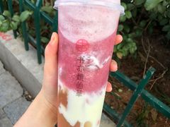 -书亦烧仙草(四季花园店)