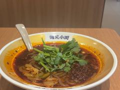 -遇见小面(洛溪新地店)