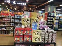 -世纪联华超市(大关店)
