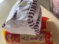 -百年义利(甜水园东里店)