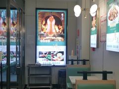 大堂-紫光园·烤鸭(美术馆店)