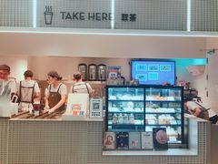 -喜茶(深圳丰盛町店)