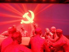 -中共一大纪念馆