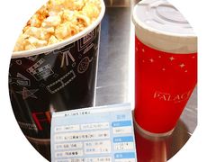 -百丽宫影城(IMAX万象城店)