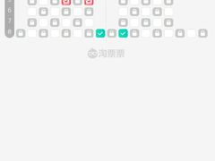 -曹杨影城(曹杨店)