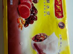 -超市发超市(学院路店)