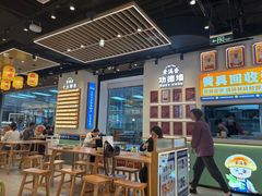 -素满香·全民食养自助(长宁龙之梦店)