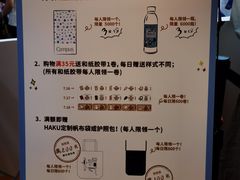 -梅龙镇广场