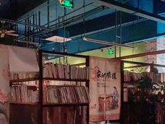 -嘉禾·悦享餐厅(八方汇店)