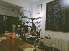 -啡语
