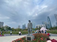 -二沙岛艺术公园