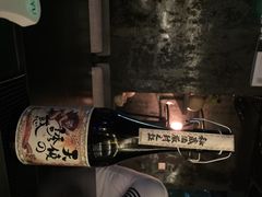 iphone_upload_pic-RMK Shochu Bar(三诺店)