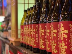 -平成屋·午肴夜酒(四川北路店)